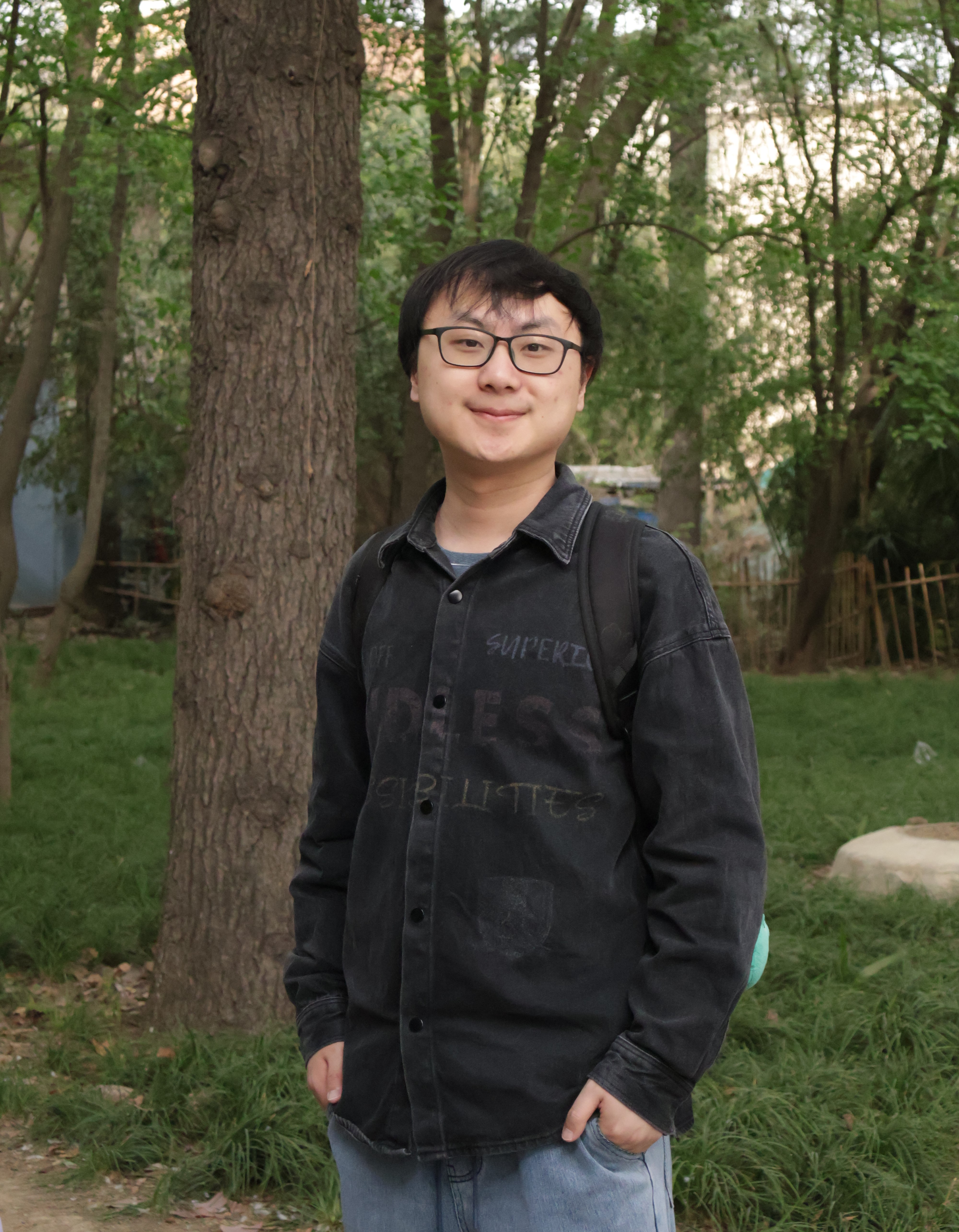 Muyao Yuan